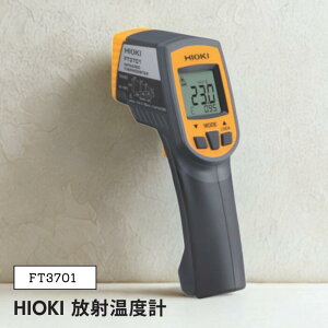��HIOKI ���ˉ��x�v FT3701 �K���^�C�v �A�����胂�[�h ���x���� �P4�`�A���J�����d�r �d�r�� ���u�d�@