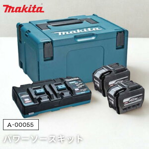 �� makita �p���[�\�[�X�L�b�gXGT16 A-00055 �}�L�^�y�k�C���E����E�����z���s�z