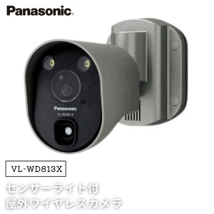 ��Panasonic �Z���T�[���C�g�t ���O���C�����X�J���� �d�������� VL-WD813X �p�i�\�j�b�N
