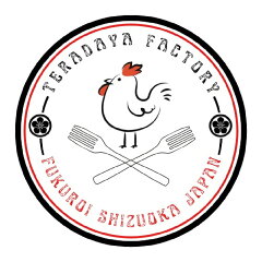 お肉のてらだや　楽天市場店