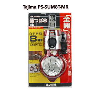  Tajima p[tFNgn8ߎ(^bh) 15m PS-SUM8T-MR ^W}