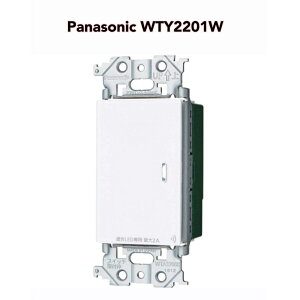  Panasonic pi\jbNNvX XCb` (2EeEME3HzΉ^E1H) (nh^Cv)WTY2201W }bgzCg pi\jbN