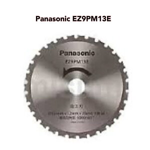 �� Panasonic �p���[�J�b�^�[�p �������H�n 135mm�E�n��30 EZ9PM13E �p�i�\�j�b�N