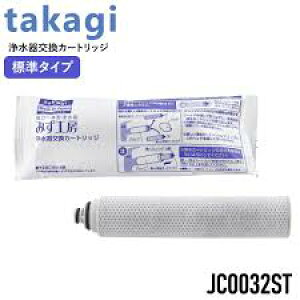  ^JM 򐅊pJ[gbW JC0032ST takagi