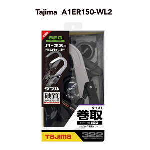  Tajima ^W} VKiS n[lXp掮_u[h A1ER150-WL2