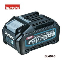 楽天市場】マキタ40v バッテリー4ahの通販