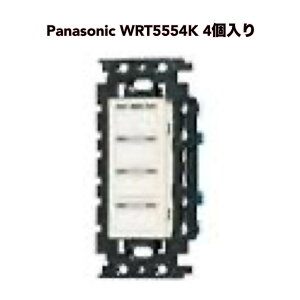  Panasonic XCb` 4Rp WRT5554K tJ[` AhXݒ莮 pi\jbN