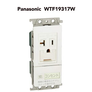  Panasonic RXV[Y21GARpXCb`tRZg WTF19317W 15AE20ApA[X^[~itڒnRZguvu؁v\XCb`B 20A zCg pi\jbN