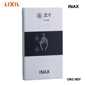  LIXIL INAX ֊펩VXe I[gtbVC ZT[XCb` L NV CibNX