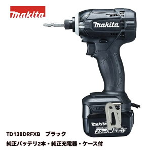  makita [dCpNghCo (obe[E[dEP[Xt) ubN TD138DRFXB }L^