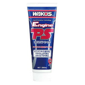  WAKO'S GWp[V[h E171 280mL R[Y