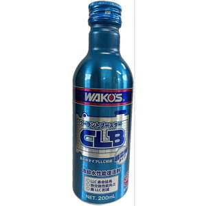  WAKO'S N[gu[X^[ 200mL R141 CLB p\ R[YykCEEzsz