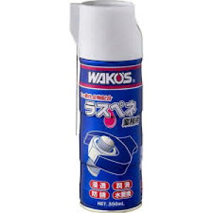  WAKO'S ƖpZ RP-C X؃lC Ɩp 350ml A122 R[YykCEEzsz