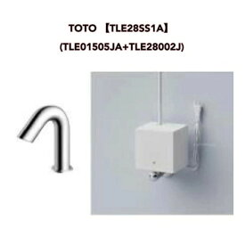 ● TOTO 水栓金具【TLE28SS1A】(TLE01505JA+TLE28002J) アクアオート 台付自動水栓 Aタイプ AC100Vタイプ ワンプッシュなし 単水栓