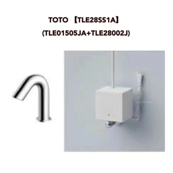 楽天市場】○ TOTO 水栓金具【TLE28SS1A】(TLE01505JA+TLE28002J 