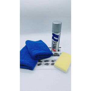 yZbgizKeePerZ W2 RESIN2 200ml o R[eBO NX^L[p[ykCEEzsz
