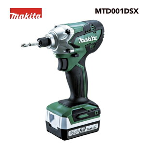  }L^ CpNghCoMTD001 1.5Ahobe2{ [dtP[Xt MTD001DSX makita