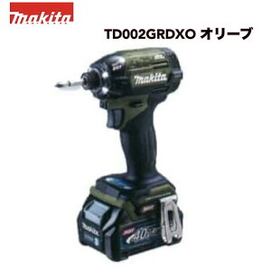  makita [dCpNghCo TD002GRDXO I[u 40Vmax2.5Ah }L^