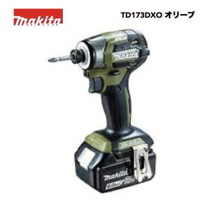  makita TD173DXO I[u [dCpNghCo (obe 2EP[Xt)[dʔ CpNghCo[ Zbg }L^