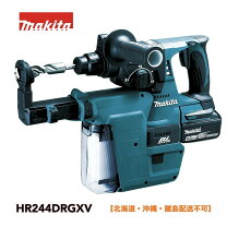 楽天市場】hr244dgxvbの通販