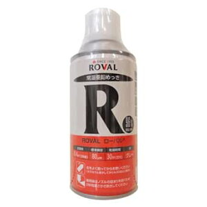  Roval 퉷bLh Xv[ R-300ML 300ml O[ [oykCEEzsz