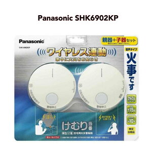  Panasonic Zp΍Ќx ނ蓖 ^2 SHK6902KP pi\jbN