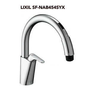  LIXIL INAX irbV SF-NAB454SYX Lb`p^b`X drB5^Cv ʒndl SF-NB454SXpi Vo[ NV CibNX