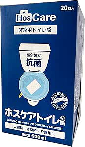 Hos Care zXPAgCR(v~A^Cv) 20 pgC
