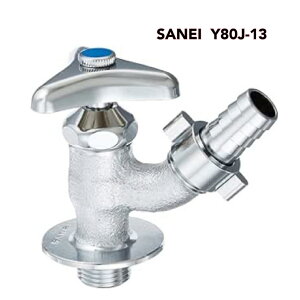  SANEI U Ă13 Y80J-13 Vo[ TGC