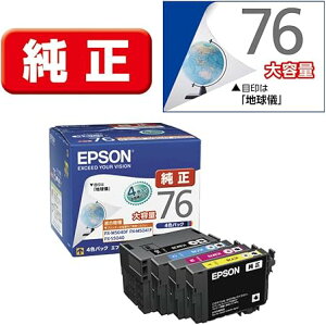  EPSON e CNJ[gbW IC4CL76 4FpbN nV  Gv\