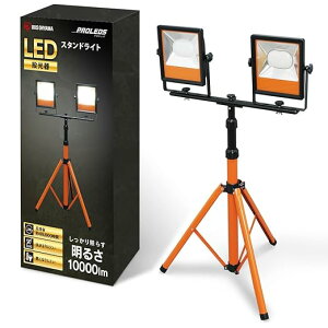  IRIS OHYAMA LED  LWT-10000ST 10000lm ACXI[}
