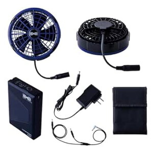 �� AITOZ �󒲕� �X�^�[�^�[�L�b�g(25V)(�t�@���u���[)(SK25011 N50)�u���[ AZ865803 006 F �A�C�g�X