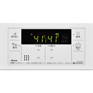  Rinnai pR R BC-145V(A) I[gXgbvΉ C iC