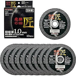  RESIBON ˂̏ 105×1.0×15 Z60P (10) a{