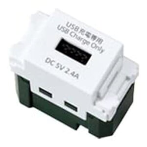  Panasonic  [dp USBRZg WN1485CW 1|[g 2.4A Z~bNzCg pi\jbN