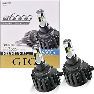  CARMATE ԗp LED wbhCg tHOv GIGA S6000V[Y HB3/HB4/HIR2 g^C-HRΉ 6500K 6000lm ԌΉ BW532 J[Cg