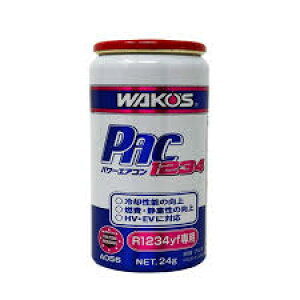  WAKO'S p[GAR1234 A056 R1234yfp J[GARY HV&EVΉ PAC1234 R[YykCEEzsz