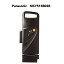 ● Panasonic リチウムイオンバッテリー NKY513B02B 電動アシスト自転車用 ブラック パナソニック