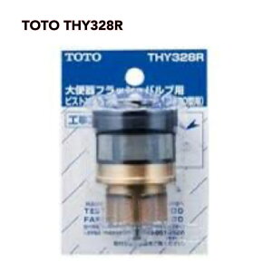  TOTO ֊tbVoupsXgou THY328R