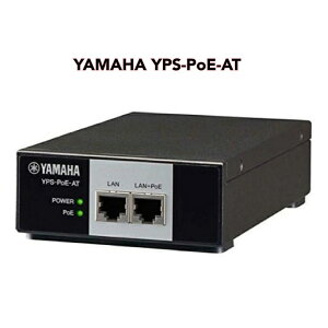  YAMAHA PoECWFN^[ YPS-PoE-AT }n