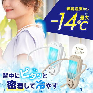  THANKO pv[gŔwXbL ZiN[Plus O[W SENA24HJU MǑ΍ w p