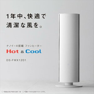 sAEgbgiItPanasonic zbg&N[ Z~bNt@q[^[ DS-FWX1201-C imC[X Rt x[W pi\jbN