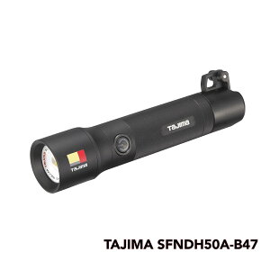  ^W} ZtnhCg 500lm [drZbg SFNDH50A-B47 TAJIMA