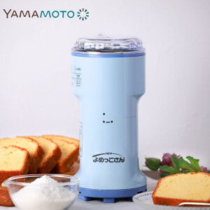  R{dC NEW߂ Y-308B Ɠd 1Nۏ Lb`ObY K̔X Mtg v[g