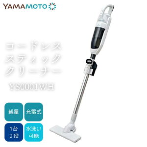 �� �R�{�d�C �|���@ �X�e�B�b�N�X�N���[�i�[ ���[�^�X�e�B�b�N�N���[�i�[ BL���[�^�X�e�B�b�N�N���[�i�[ �R�[�h���X ���p�b�N�� �n���f�B �J�v�Z���� �y�� �u���V���X���[�^�[ �É� �W�o�e