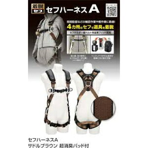  Tajima Ztn[lXA ThuE Lpbht A4SFAF-SBRCP E TJMfUC ^W}