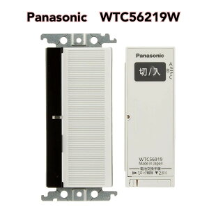  Panasonic RXV[YCh21 WTC56219W Ƃ烊R 2 (/ؗpE3`l`) zCg pi\jbN