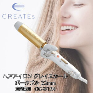 NCc AC OCX J[ |[^u32mm CIC-W15N COp COΉ CREATE 芊炩S[hH v[g pCv gу|[` ^  wARe wA wA[AC 