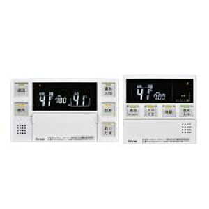 Rinnai MBC-240VC(A) V[Y E䏊RZbg iC ZbgR C^[zR C^[zt 䏊R{R jo[T^Cv }`Zbg 