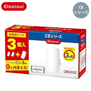  OHP~JENXC NXC 򐅊 ֌^ CBV[Y J[gbW 3 CBC03Z[NW J[gbW lߑւ   Zbg Lb`ObY Ki Mtg v[